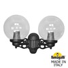 Миниатюра фото светильник уличный настенный fumagalli porpora/g250 g25.141.000.axe27 | 220svet.ru