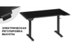 Миниатюра фото компьютерный стол с механизмом подъема woodville маркос шагрень черная 578487 | 220svet.ru