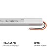 Миниатюра фото блок питания apeyron 03-176 | 220svet.ru