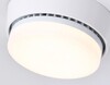 Миниатюра фото накладной светильник ambrella light standard spot gx53 spot g10188 | 220svet.ru