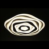 Миниатюра фото потолочный светодиодный светильник с пультом ду omnilux carmonetti oml-05507-80 | 220svet.ru