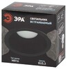 Миниатюра фото встраиваемый светильник эра kl97 б0071014 | 220svet.ru