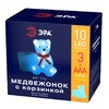 Миниатюра фото светодиодная фигура эра медвежонок с корзинкой eniof - 12 б0047974 | 220svet.ru