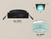 Миниатюра фото комплект встраиваемого светильника ambrella light techno spot xc (c6521, n6153) xc6521043 | 220svet.ru