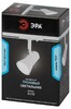 Миниатюра фото трековый светильник однофазный эра taper tr37-gu10 wh б0053303 | 220svet.ru