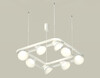 Миниатюра фото подвесной светильник ambrella light diy spot techno xb xb9177080 | 220svet.ru