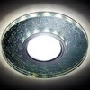 Миниатюра фото встраиваемый светодиодный светильник ambrella light led s175 pr/ch | 220svet.ru