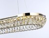 Миниатюра фото подвесной светодиодный светильник ambrella light traditional tr5025 | 220svet.ru