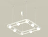 Миниатюра фото подвесной светильник ambrella light diy spot techno xb xb9177153 | 220svet.ru
