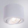 Миниатюра фото накладной светильник arte lamp unito a2260pl-1wh | 220svet.ru