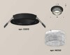 Миниатюра фото комплект встраиваемого светильника ambrella light techno spot xc (c6513, n6150) xc6513040 | 220svet.ru