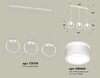 Миниатюра фото подвесной светильник ambrella light diy spot techno xb9106153 | 220svet.ru