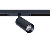 Миниатюра фото магнитный трековый светильник arte lamp optima smart a7360pl-1bk | 220svet.ru