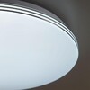 Миниатюра фото потолочный светодиодный светильник citilux симпла cl714680g | 220svet.ru