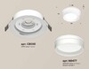 Миниатюра фото комплект встраиваемого светильника ambrella light (c8050, n8477) xc8050021 | 220svet.ru