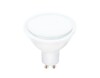 Миниатюра фото лампа светодиодная ambrella light gu10 8w 4200k белая 207794 | 220svet.ru