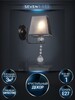 Миниатюра фото бра seven fires aprim wd3586/1w-cf-fgd-bk | 220svet.ru