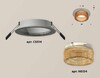 Миниатюра фото комплект встраиваемого светильника ambrella light techno spot xc (c6514, n6154) xc6514044 | 220svet.ru