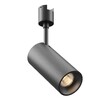 Миниатюра фото трековый светодиодный светильник maytoni focus led elasity tr163-1-15w3k-m-b | 220svet.ru
