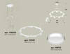 Миниатюра фото подвесной светильник ambrella light diy spot techno ring xr92031800 | 220svet.ru