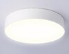 Миниатюра фото потолочный светодиодный светильник ambrella light orbital air alum fv5523 | 220svet.ru