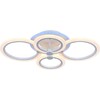 Миниатюра фото потолочная светодиодная люстра evoluce cerina sle500552-04rgb | 220svet.ru