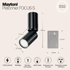 Миниатюра фото спот maytoni focus s c051cl-01b | 220svet.ru