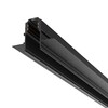 Миниатюра фото магнитный низковольтный шинопровод для гкл maytoni busbar trunkings exility trx034-423.12b | 220svet.ru