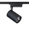 Миниатюра фото трековый однофазный светильник maytoni vuoro tr003-1-30w4k-b | 220svet.ru