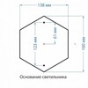 Миниатюра фото уличный светильник elektrostandard virgo s капучино a031922 | 220svet.ru