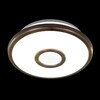 Миниатюра фото потолочный светодиодный светильник citilux старлайт cl70315 | 220svet.ru