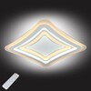 Миниатюра фото потолочный светодиодный светильник с пультом ду omnilux monaci oml-05007-90 | 220svet.ru