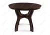 Миниатюра фото стол деревянный locarno cappuccino | 220svet.ru