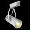Миниатюра фото трековый светильник arte lamp track lights a6330pl-1wh | 220svet.ru
