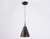 Миниатюра фото подвесной светильник ambrella light tr8431 | 220svet.ru