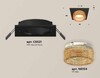 Миниатюра фото комплект встраиваемого светильника ambrella light techno spot xc (c6521, n6154) xc6521044 | 220svet.ru