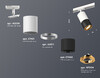 Миниатюра фото трековый однофазный светильник ambrella light track system xt7402081 | 220svet.ru