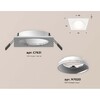 Миниатюра фото встраиваемый светильник ambrella light techno spot xc (c7631, n7020) xc7631060 | 220svet.ru