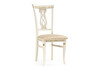 Миниатюра фото стул деревянный woodville флавиан слоновая кость / золото 515976 | 220svet.ru