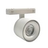 Миниатюра фото трековый магнитный светодиодный светильник iledex technical vision smart 4825-049-d74-10w-60dg-wh | 220svet.ru