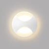 Миниатюра фото уличный светодиодный светильник imex paso il.0013.3001-wh | 220svet.ru