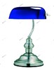 Миниатюра фото настольная лампа globo antique 2493 | 220svet.ru