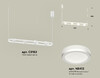 Миниатюра фото подвесной светильник ambrella light diy spot techno xb9163150 | 220svet.ru