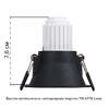 Миниатюра фото встраиваемый светильник arte lamp dash mini a2764pl-1bk | 220svet.ru