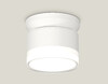 Миниатюра фото накладной светильник ambrella light diy spot xs xs8101047 | 220svet.ru