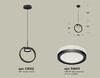 Миниатюра фото подвесной светильник ambrella light diy spot techno xb9102150 | 220svet.ru
