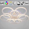 Миниатюра фото светильник потолочный reluce 06333-0.3-5+1a wh (rgb) | 220svet.ru