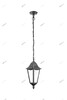 Миниатюра фото уличный подвесной светильник eglo navedo 93455 | 220svet.ru