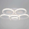 Миниатюра фото светильник потолочный reluce 06333-0.3-4+4a wh (rgb) | 220svet.ru