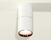 Миниатюра фото комплект потолочного светильника ambrella light techno spot xc (c6301, a2063, n6114) xs6301083 | 220svet.ru